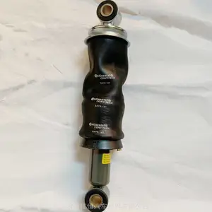 �����������Ҽ������ܳ� 5001175-C4320 ���䶫��ȫ�����