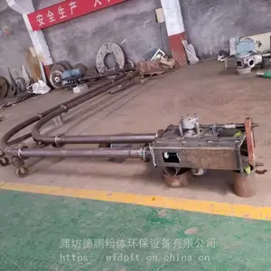 德鹏粉体 山东管链输送机 管链机 输送设备 量身定制