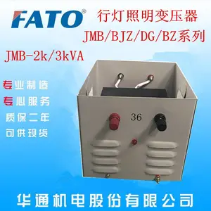 ������̶�л�ͨ����ֱ��JMB��DG)-2000VA��ȫ������ѹ��