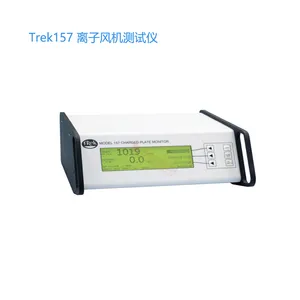 倍斯特仪器 供应 Trek Model157 离子风机静电测试仪