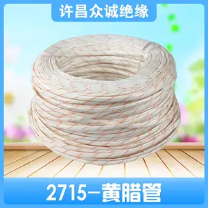 供应黄蜡管|2715绝缘套管|聚氯乙烯套管众诚绝缘材料