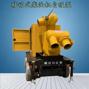 ��������10�������� �ƶ��ó� ������Ӧ�����ճ�ˮ��