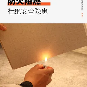 A级冰火板 室内防火装饰板 临沂木饰面支持定制 全国发货