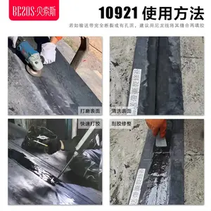 ��Ӧ����˹10921���ÿ��������ʹ��޲���Ƥ���޲������½�ͷ��ɫ�ܷⵯ�Ծ�Ե***��