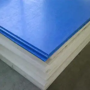 新材料10mm厚尼龙板 米白色阻燃尼龙滑板 尼龙冲床垫板