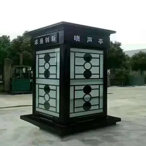 �������� վ�ڸ�ͤ ��������ָ�ͤ������������