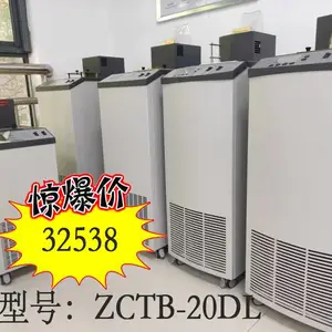 ZCTB高精度恒温油槽 校准专用恒温槽