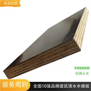 ͨ�ɻ����������ö���ģ��ľ��ľ���������Ĺ�����ľ