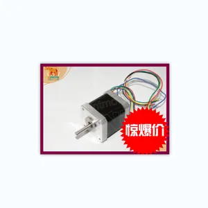 42步进电机 42BYGH801 6线/4.0A