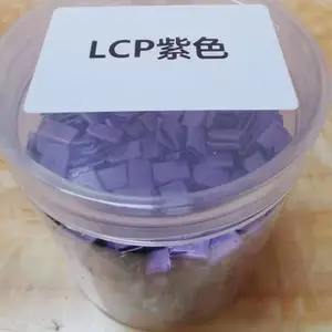 LCP ��ɫ �������ϸ���