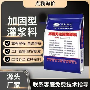�����ǿ�ཬ�� �����豸�����ؽ���˿���豸����ע����