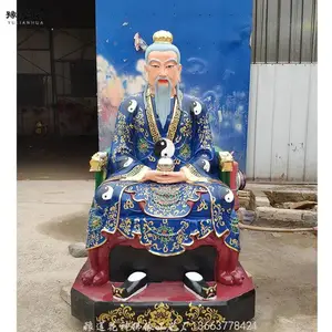 ̫���Ͼ����� 1.8�������������� Ԫʼ�������� ���ܲʻ�