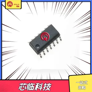 PIC630国产兼容芯片XL8F630兼容PIC16F630芯片脚位程序共用程序无需重新开发