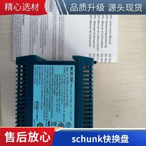 ��ʿDomino����ģ��-���ȸ�,�����ȶ�_��������