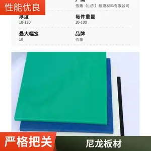 ����1500*6000*5���������� �����ṹ�������������ϰ�