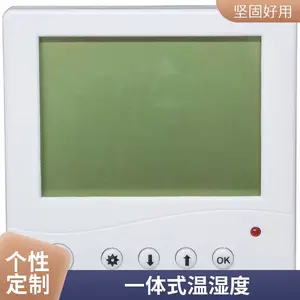 ��Ϊ������ʾ��ҵ����ʪ�ȼ�һ��ʽ��ʪ�ȴ�����