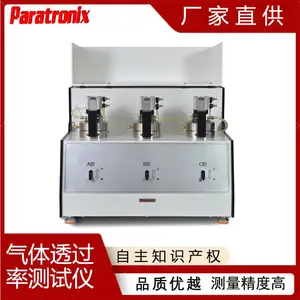 �մ��Ƽ���Paratronix����ȼ�ױ�����͸���ʲ����� ѹ�͸����
