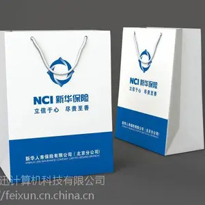 ֽ�����Ʒ�װ�깺�����ƴ��ӽ�����Ʒ��װ�����������ӡlogo