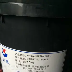 ����M0583A����������� ������ѹ���칤�ռӹ�����ȴ������