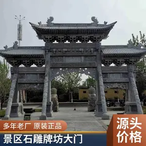 ��ʯ�Ʒ� ũ������� ��ʽ���� ����ʯ�� ��������ʯ��¥