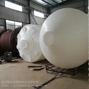 Բ������ʽ׶��Ͱ ������40����ˮ����������PE��ϴ�޼ӹ�