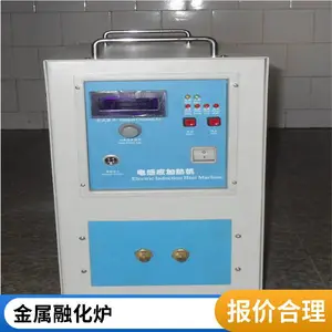 ��γ���� ����ϸ�Ƶ���豸�������� С����ͭ¯ ��ͭ��ͭ10KG�豸�۸�