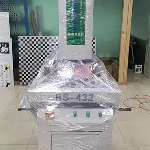 ����Ӱ������� ��ɽ�Զ�����Ԫ ������ ȫ�Զ�Ӱ����