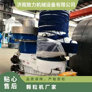 560型菌包颗粒机厂家 刨花锯末制粒机型号 产量高 生物质能源