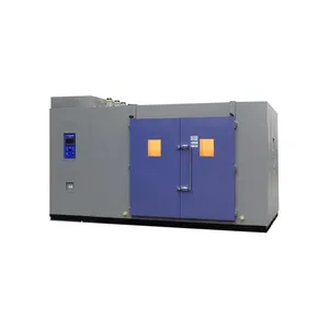 海莱斯HLS-BR-2000步入式恒温恒湿试验室