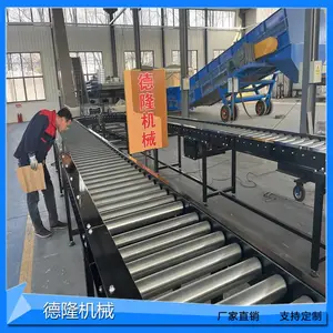德隆厂家无动力滚筒输送机 滚筒全自动流水线 重型积放式工作台