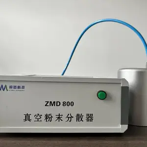 ��շ�ĩ��ɢ��ZMD800 �����ĩ��ɢ ���οƼ�
