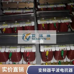 ��������翹�� ���ཻ��������� ���������ױ�Ƶ�� �����˲���