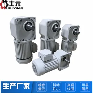 ֱ������ٻ�750W 1100W 1500Wֱ�Ǽ��ٻ� ���Ҷ���