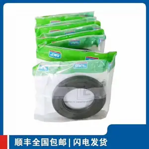 CR35X56X8 CRW1 V�ͷ� SKF���ƹǼ��ͷ� �ߴ������ѯ
