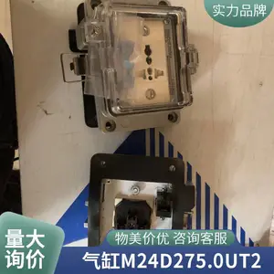 �����ELTRA���������������EA58C1024G8/28 PPX10S3PDR ��