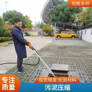 ̫����ͨ��ˮ�� ��ˮ����������© ��������ͳ��