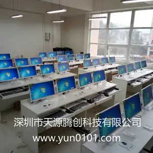 ��Ӧ��ѧ���ӽ��� ��У���ӽ��� ��У�ƽ��Ҳ��𷽰� TC205 �ڴ���