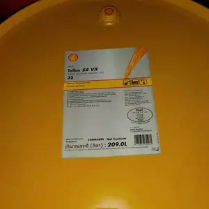 Shell ���Ƶ���ʿTellus S4VX32 46 68 100�޻ҿ�ĥҺѹ��