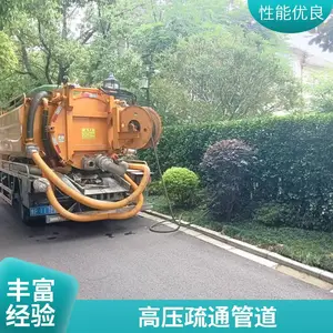 江阴黄塘 工厂污水池清理 工业污泥处理 污泥净化处理 25年工作经验