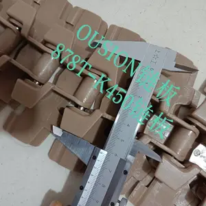 �ߺ�OUSION���� 878T-K450С�뾶ת������ D�������� POM���� ����ɫ�������ʹ�