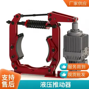 �־��ƶ�����Һѹ�ƶ���DEd-201/6����***������� ��Ʒ�ɿ�