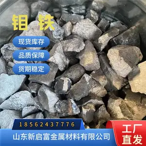 ��Ͻ����Ӽ� ����10-50mm ������ FeMo60���� ���