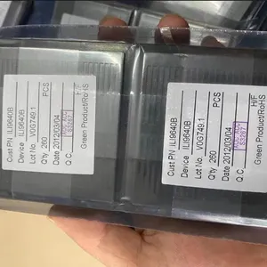 大量求购玻璃IC 回收手机玻璃IC 收购手机玻璃IC