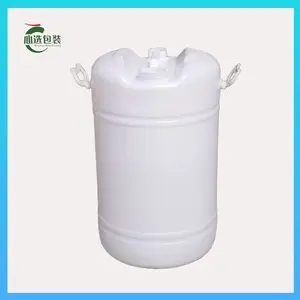 ��ѡ���ϴ�ˮͰ ���ữ��60KG����Ͱ ����ԲͰ
