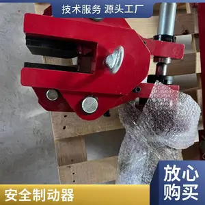 代替进口气刹制动器PDC10-457*12.7-1085 气动盘式制动器 工力