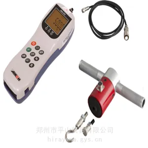 �ձ�����AIKOH�����ֳ�ʽ��������RZE-100���Բ�����ƽɽó��