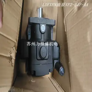 KZYY液压泵HVP-40-FA3 产品说明