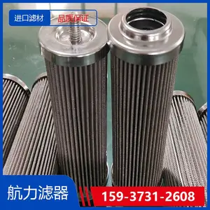 Һѹ����оRP8314F0516HԴͷ �������� �����˲� ����Ч***