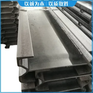 620/40t主机型号配套中部槽 铸铁焊接工艺加耐磨条中部连接槽