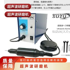 �ձ�SUZUHO ��������ĥ��SUZUX/ͨ��Ƶ�������